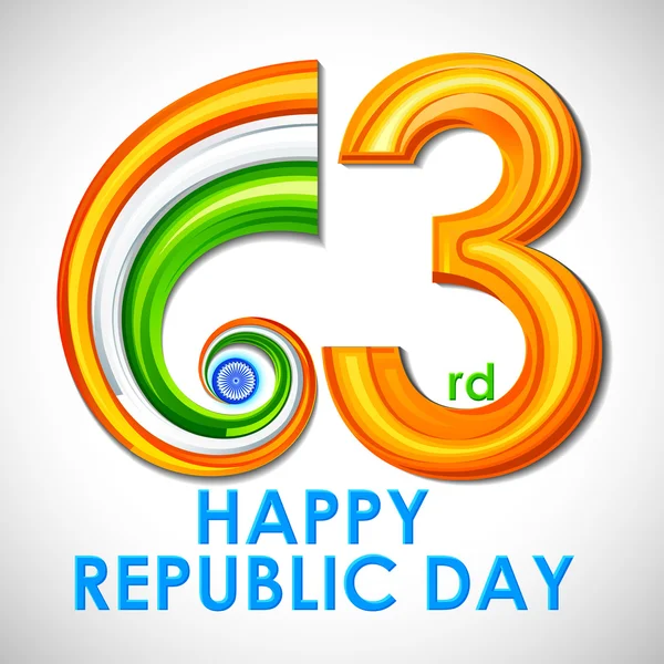 Indian Republic Day — Stock Vector