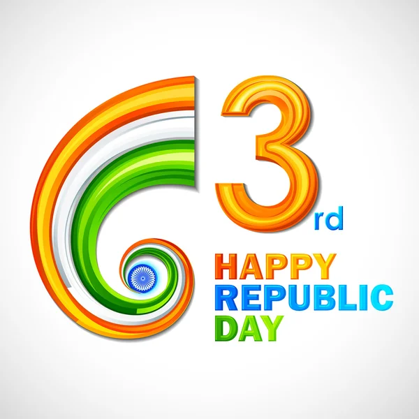 Indian Republic Day — Stock Vector