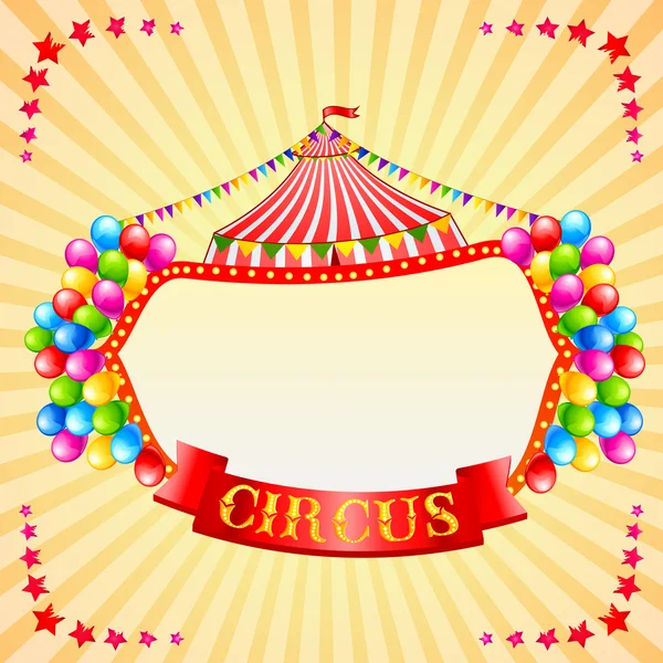 Vintage Circus Poster — Stock Vector