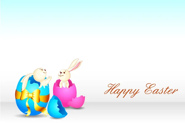 Easter Bunny from Broken Egg — Stock Vector