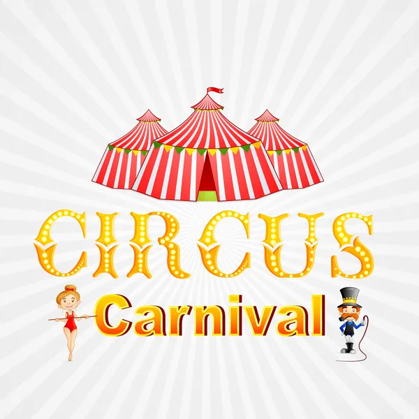 Cirkus karneval — Stockový vektor