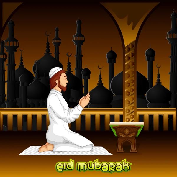 Muçulmano oferecendo namaaz para Eid — Vetor de Stock