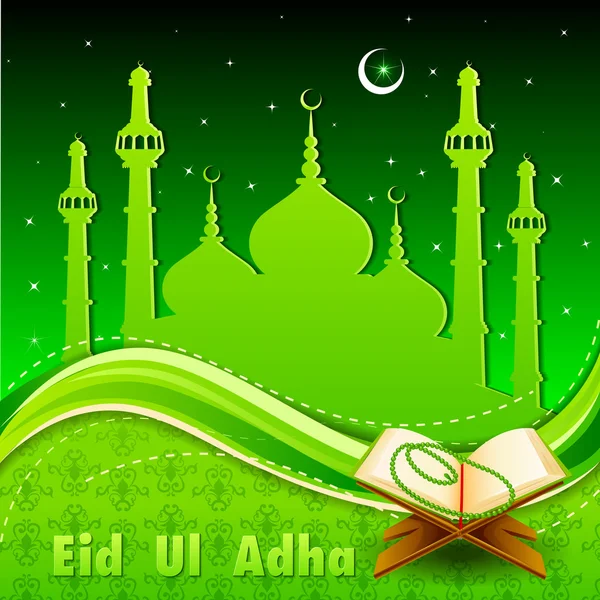 Quran on Eid Mubarak background — Stock Vector