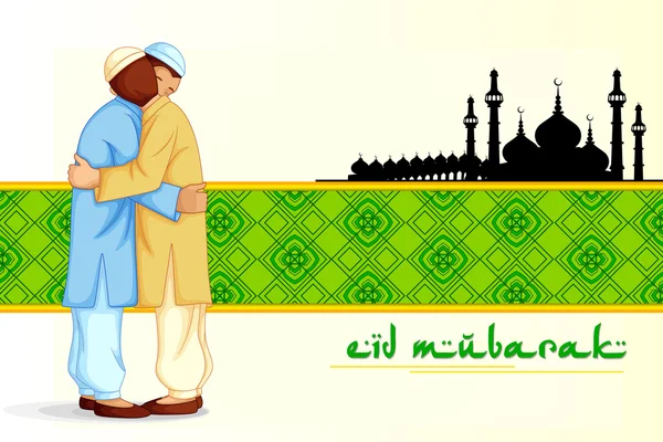 Eid festival children Vector Art Stock Images | Depositphotos Eid festival children Vector Art Stock Images | Depositphotos