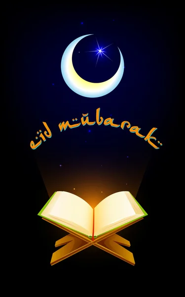 Quran on Eid Mubarak background — Stock Vector