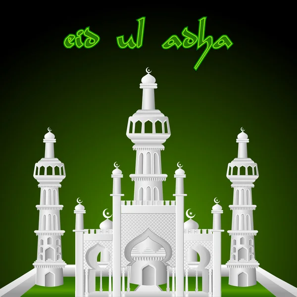 Fondo de Eid Mubarak con mezquita islámica — Vector de stock