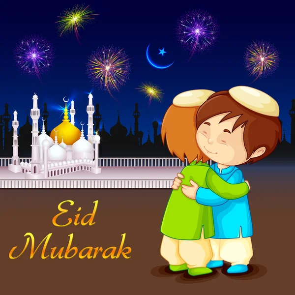 Personas abrazando y deseando Eid Mubarak — Vector de stock