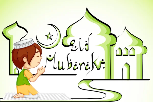 Muslim menawarkan namaaz untuk Idul Fitri - Stok Vektor