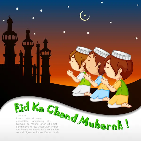 Moslim aanbod namaaz voor eid — Stockvector