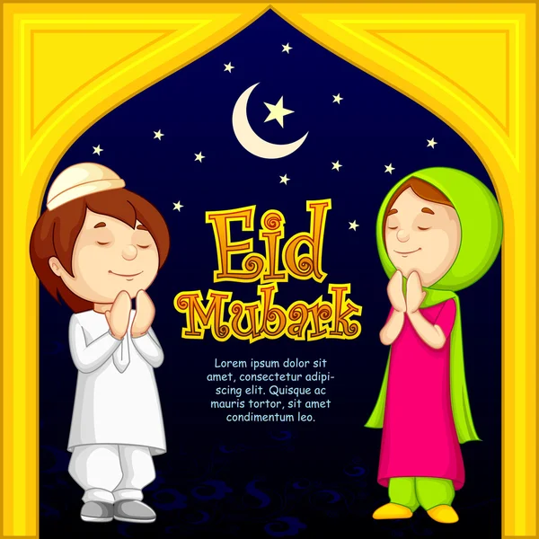 Moslim aanbod namaaz voor eid — Stockvector