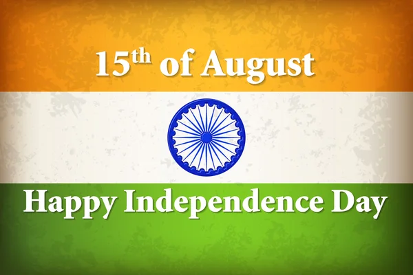 Ημέρα ανεξαρτησίας της Ινδίας — Διανυσματικό Αρχείο