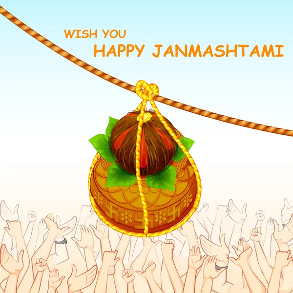 Heureux Janmashtami — Image vectorielle