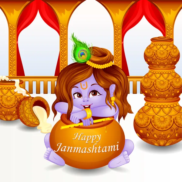 Seigneur Krishna volant makhaan à Janmashtami — Image vectorielle