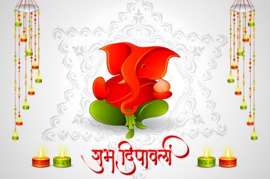 Lord ganesha diwali içinde