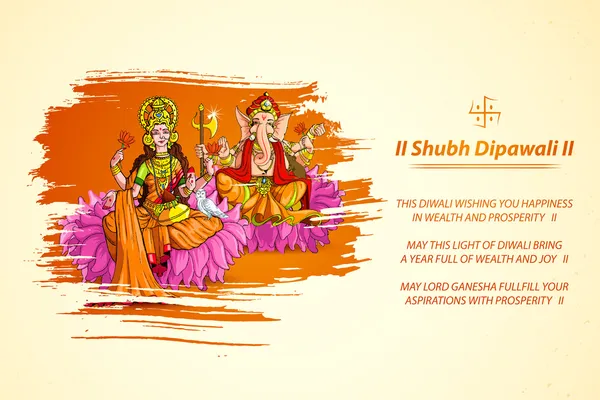 Dea Lakshmi e Signore Ganesha in Diwali — Vettoriale Stock