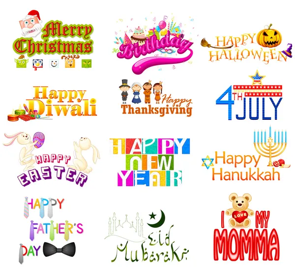 Typography Design for Holidays — Stock Vector