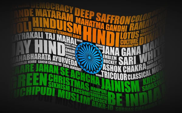 Tipografi tarzı Hindistan bayrağı — Stok Vektör