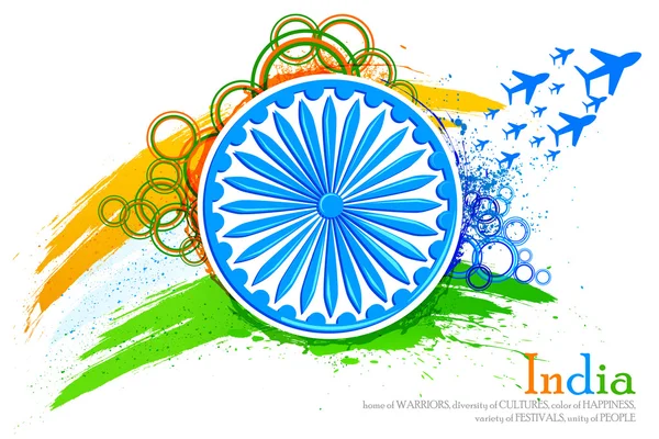 Abstracte achtergrond van india — Stockvector