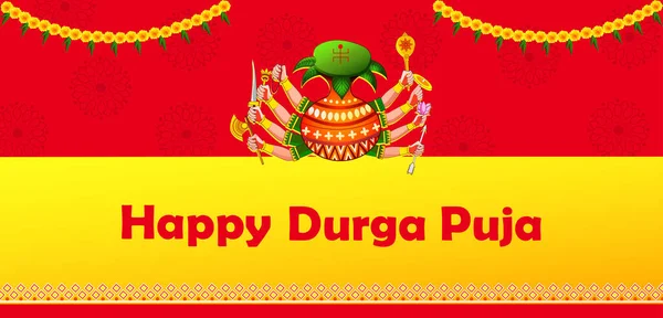 Happy Durga Puja fundo do festival para férias na Índia Dussehra — Vetor de Stock