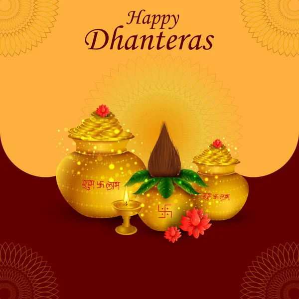 Kalash d'or pour Happy Dhanteras Diwali fête fête fête de l'Inde fond de salutation — Image vectorielle