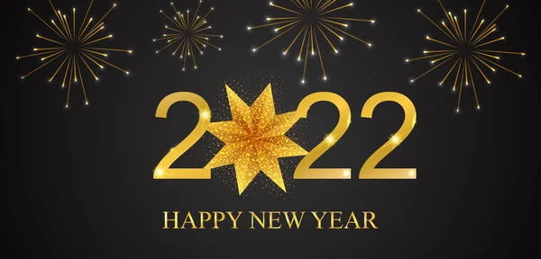 Antecedentes de felicitaciones de temporada para feliz año nuevo 2022 — Archivo Imágenes Vectoriales