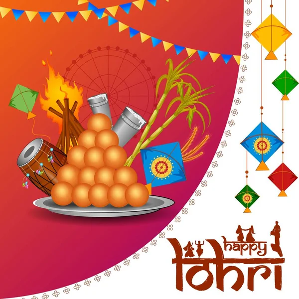 Happy φεστιβάλ Lohri διακοπών του Πουντζάμπ Ινδία — Διανυσματικό Αρχείο