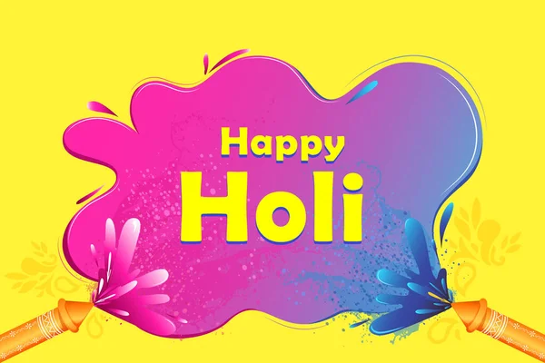 Hindistan Renkli Mutlu Holi Festivali — Stok Vektör