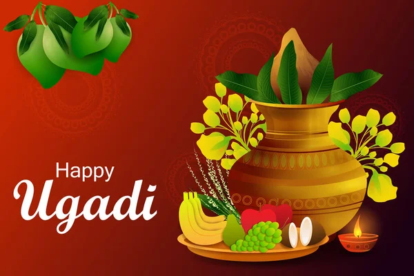 Ευτυχισμένες διακοπές Ugadi θρησκευτικό υπόβαθρο φεστιβάλ για Ευτυχισμένο το Νέο Έτος του Andhra Pradesh — Διανυσματικό Αρχείο