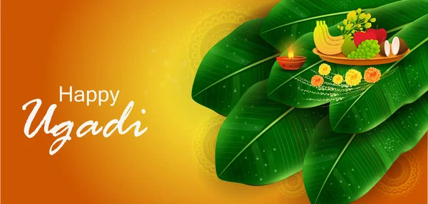 Feliz feriado Ugadi fundo do festival religioso para o Feliz Ano Novo de Andhra Pradesh —  Vetores de Stock