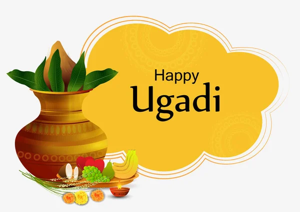 Feliz feriado Ugadi fundo do festival religioso para o Feliz Ano Novo de Andhra Pradesh —  Vetores de Stock