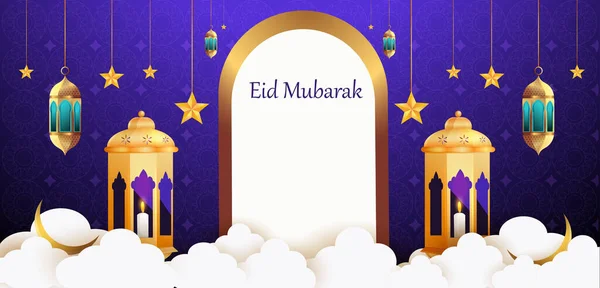 Vektor Illusztráció Megvilágított Lámpa Ramadan Kareem Üdvözlet Ramadán Háttér — Stock Vector