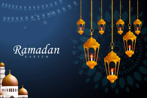 Векторная Иллюстрация Освещённой Лампы Рамадана Карим Приветствие Фона Рамадана Лицензионные Стоковые Векторы