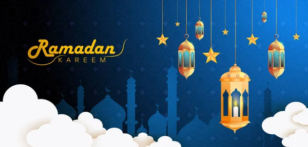 Illustration Vectorielle Lampe Illuminée Pour Ramadan Kareem Salutations Pour Fond Vecteurs De Stock Libres De Droits