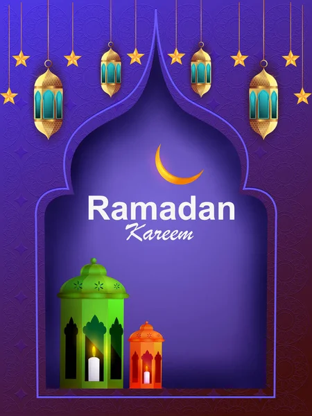 Ilustração Vetorial Lâmpada Iluminada Para Ramadan Kareem Saudações Para Fundo —  Vetores de Stock