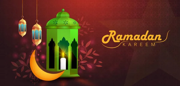 Vector Illustration Illuminated Lamp Ramadan Kareem Greetings Ramadan Background — Stock Vector