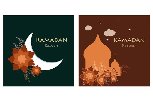 Ilustracja Wektorowa Ramadan Kareem Pozdrowienia Dla Ramadan Tle Islamskim Meczetem — Wektor stockowy