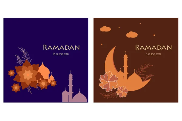 Ilustracja Wektorowa Ramadan Kareem Pozdrowienia Dla Ramadan Tle Islamskim Meczetem — Wektor stockowy