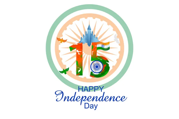 インド独立記念日8月15日のインドの三色背景のベクトルイラスト ストックイラスト