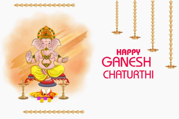 Ganapati勋爵在快乐Ganesh Chaturthi节宗教横幅背景中的病媒图解 — 图库矢量图片