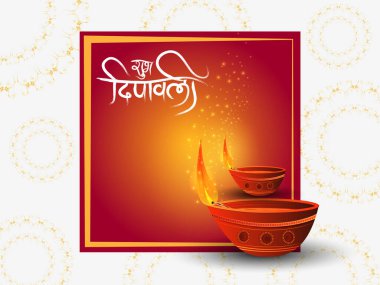 Hindistan 'ın bayram kutlamaları için Mutlu Diwali Festivali için dekore edilmiş Diya' nın vektör illüstrasyonu