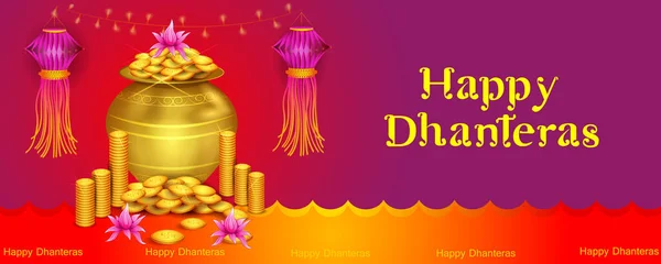 Illustration Vectorielle Kalash Avec Décoré Diya Pour Happy Dhanteras Festival — Image vectorielle