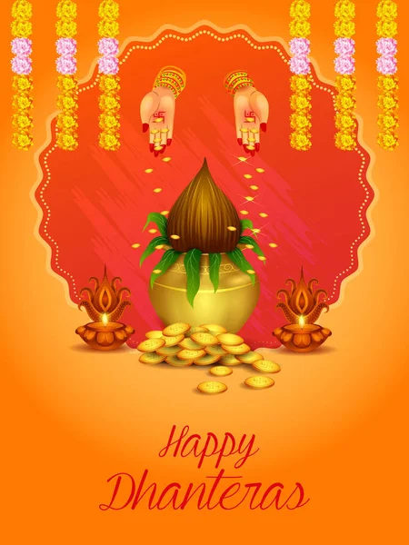 Vektor Illusztráció Arany Kalash Díszített Diya Boldog Dhanteras Diwali Fesztivál — Stock Vector