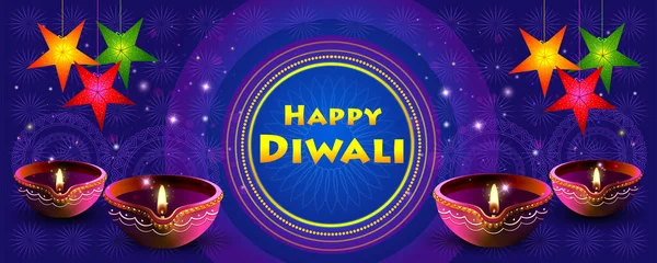 Vector Illustration Decorated Diya Happy Diwali Festival Holiday Celebration India — Stock Vector