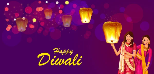 Illustration Vectorielle Des Indiens Célébrant Happy Diwali Fête Fête Célébration — Image vectorielle
