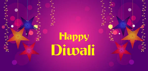 Vektorová Ilustrace Zdobené Diya Pro Happy Diwali Svátek Oslavy Indického — Stockový vektor