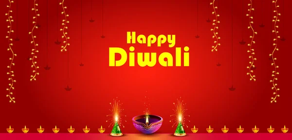 Ilustração Vetorial Diya Decorado Para Feliz Diwali Festa Festa Celebração — Vetor de Stock