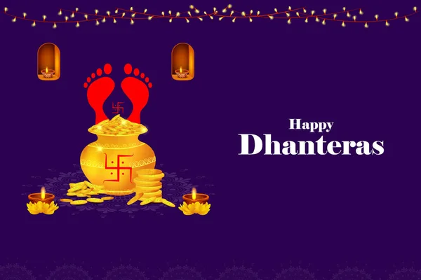 Lakshmi女神为快乐Dhanteras Diwali节庆祝印度节日背景的脚印的矢量图解 — 图库矢量图片