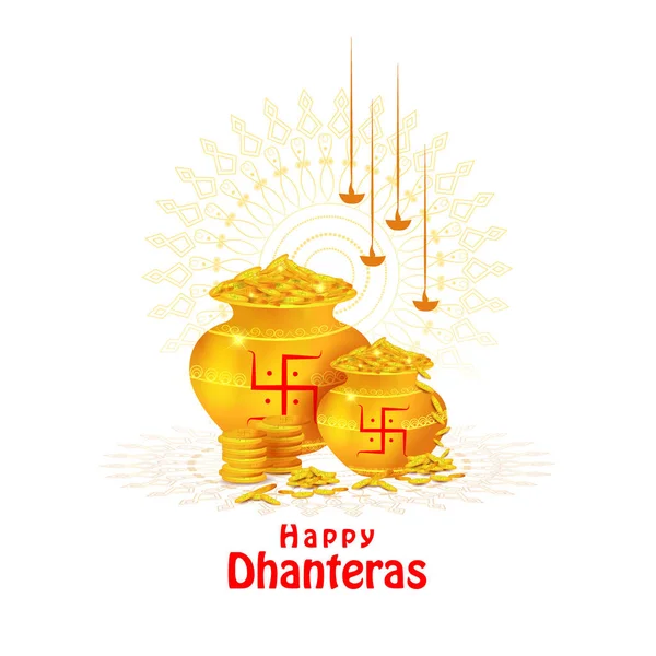 Wektor Ilustracja Gold Kalash Dekorowane Diya Dla Happy Dhanteras Diwali — Wektor stockowy