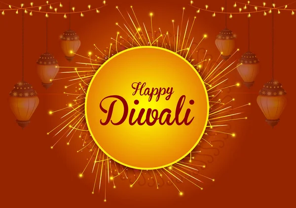 Illustration Vectorielle Décoré Diya Pour Happy Diwali Fête Fête Fête Vecteurs De Stock Libres De Droits