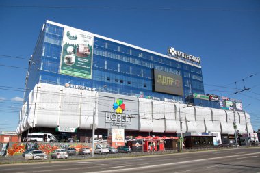 Irkutsk, Rusya - 24 Temmuz 2021 Novyr Alışveriş Merkezi
